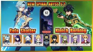 New Spiral Abyss 5.2 Floor 12 | C0R1 Eula and C0R1 Kinich | 3 Stars