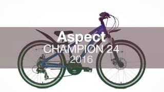 Подростковый велосипед Aspect CHAMPION 24 2016. Обзор