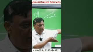 Vajpayee Sir speaks about UPSC examination | UPSC Guidence class | #dias #upsc #iasmotivation