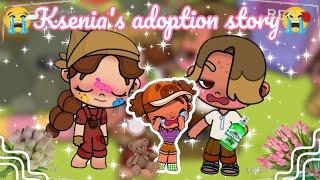 KSENIA'S ADOPTION STORY *DRAMA* Avatar world  sad story 🫶