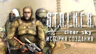 S.T.A.L.K.E.R.: Чистое небо - (не)удачный эксперимент [История создания]