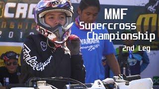 MX Messiah Fairgrounds Supercross 2019 Championship 2nd Leg