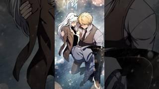 Her face got red|Blades Edits #manhwa #editfavmanhwa #animemusic #webtoon#manga#manhua#animesongs