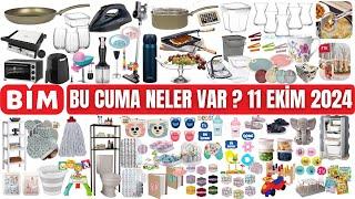 BU CUMA BİM'DE NELER VAR ? | BİM AKTÜEL ÜRÜNLERİ | BİM 11 EKİM 2024 | BİM KAMPANYA İNDİRİMLERİ