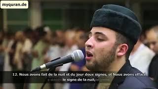 Best Quran Recitation in the World   Emotional Recitation   Heart Soothing by Anas Bourak   YouTube