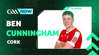 #GAANOW Hurlers to Watch 2024