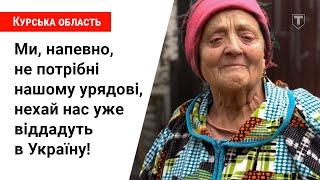 НЕНУЖНЫЕ путину #19. Росіяни, покинуті своєю владою