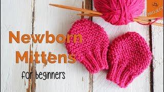 How to knit Newborn Baby Mittens for beginners - So Woolly