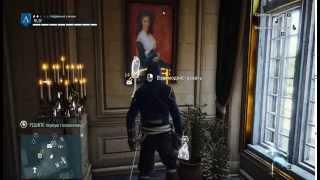 Assassin’s Creed Unity Единство Загадки Нострадамуса МЕРКУРИЙ