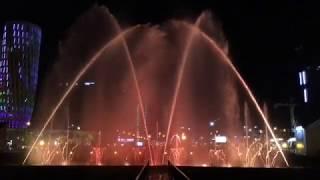 BATUMI DANCING FOUNTAIN