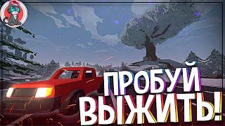 Как Выжить На Новой Карте в UNTURNED A6 POLARIS