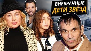 Внебрачные дети звезд. 10 самых @centralnoetelevidenie