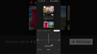 use my sound #edit