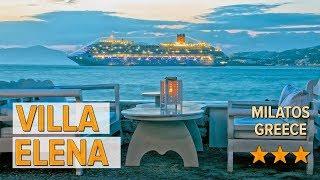 Villa Elena hotel review | Hotels in Milatos | Greek Hotels