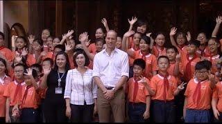 Documentary 2017 - Prince William visits Vietnam / 1st Day (November 16, 2016)