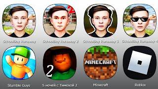 Скулбой Раневей 4 части,5 ночей с Тимохой 2 Деревня,SchoolBoy Runaway,Roblox,Minecraft,Stumble Guys