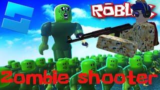 Как сделать игру шутер в роблокс студио | zombie shooter | roblox studio