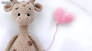 Амигуруми: схема Жирафик Тоша | Игрушки вязаные крючком - Free crochet patterns.