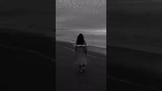 AD - Ту мерави (треки нав скоро…) #2024  #top #cover @Dilovaroff #music #гитара #video #ad