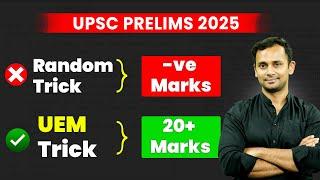 UPSC Prelims 2025 Strategy Qs with 90% Accuracy & Score 120+ Marks!