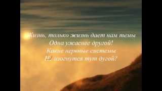 ПО ИСХОДЕ ДУШИ. Отец Олег (Моленко). Стихи