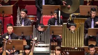 2014台中一中校友團 天籟國樂  《飛天》 指揮/張毅宏