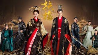 Клип на дораму Легенда о Фу Яо | Legend Of Fu Yao | Fuyao