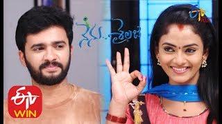 Nenu Sailaja | 27th January 2020  | Full Episode 227 |  ETV Plus