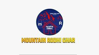 logo of mountain rodhi ghar