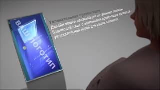 Сенсорная стойка VSlim touch