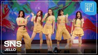 Sugar ’N Spice (SNS) - JELLO @ Sugar ’N Spice DEBUT PRESS CONFERENCE [Overall Stage 4K 60p] 241001