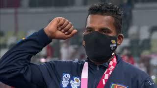 Dinesh Priyantha wins first-ever Paralympic gold medal for Sri Lanka(FULL VIDEO)