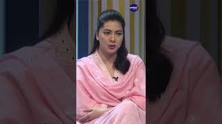 MERO EUTA SATHI CHHA RELOADED || ANJANA BARAILI | MALIKA MAHAT | NARESH BHATTARAI