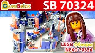 НЕКСО НАЙТС РЫЦАРИ NEXO KNIGHTS 70324 Библиотека Мерлока 2.0  [музей GameBrick]