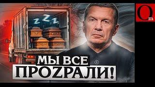 Кримчани в шоці від "приєднання" до РФ. На таку бійню вони не підписувалися в 2014-му.