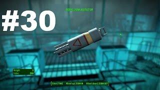 Fallout 4 - #30 Военная добыча и Бериллиевый импеллер