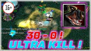  Dota 1 - URSA , 30 - 0 , ИГРА НА РЕЗУЛЬТАТ , УЛЬТРА ! ЛАЙКНИ?