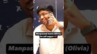 Olivia ka call agaya️||Shobhit nirwan||#shorts#class10#cbse#boards#study#funny#shobhitnirwan#song