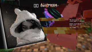 pvp pm|fun moments. ft. Zamik08