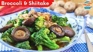 Stir Fry Broccoli and Shiitake Mushroom Recipe