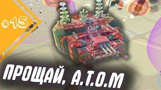 ФИНАЛ. Попрощался с А.Т.О.М.ом. Вся Лицензия Reticular Research | Прохождение TerraTech #15