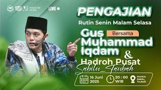 [LIVE] Rutinan Malam Selasa Majelis Sabilu Taubah Blitar (16 juni 2025)