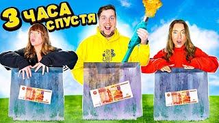 КТО ПЕРВЫМ РАСТОПИТ ЛЕДЯНУЮ ГЛЫБУ, ТОТ И ПОБЕДИТ! - Челлендж (100 слоёв льда)