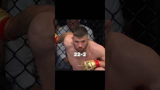 Dricus du plessis vs khamzat chimaev 2025 UFC Edit #subscribe #shorts