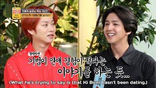 [Eng Sub] Kibum Wants to be in a Relationship? Some Vival 1+1