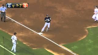2012/09/05 Peralta's first career start