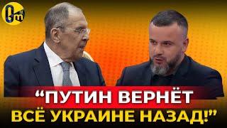 «НАС ЗАСТАВЯТ ОТВЕТИТЬ ЗА ВТОРЖЕНИЕ В УКРАИНУ!» @OmTVUA