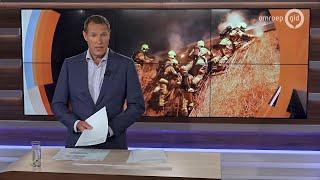 GLD Nieuws 29 juni 2019 - Zaterdag 29 juni