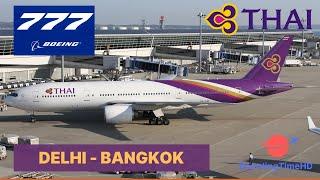 I Tried Thai Airways Economy Class (Is it worth it?)