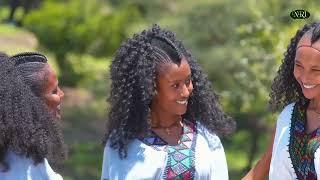 Maditu Weday   Shum Dare   New Ethiopian Amharic Music 2022